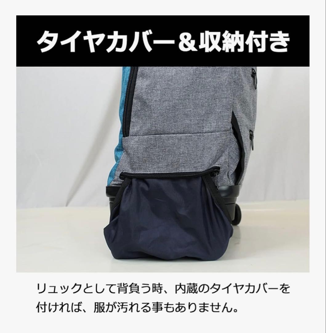 MOIERG(モアエルグ) リュックキャリー Mサイズ ミディアムグレー