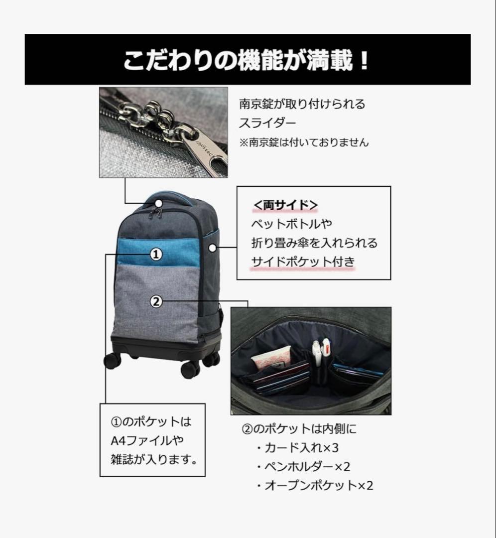 MOIERG(モアエルグ) リュックキャリー Mサイズ ミディアムグレー