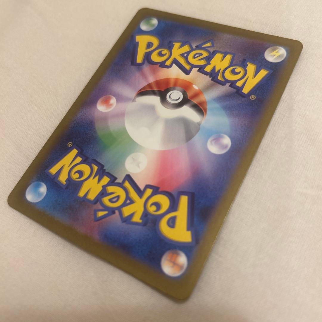 ゼクロムex 美品