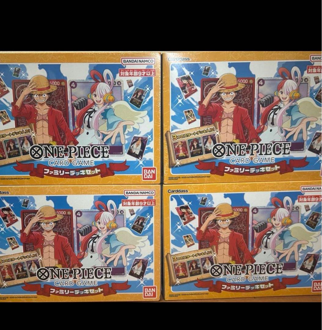 ワンピースカード ファミリーデッキセット　4個