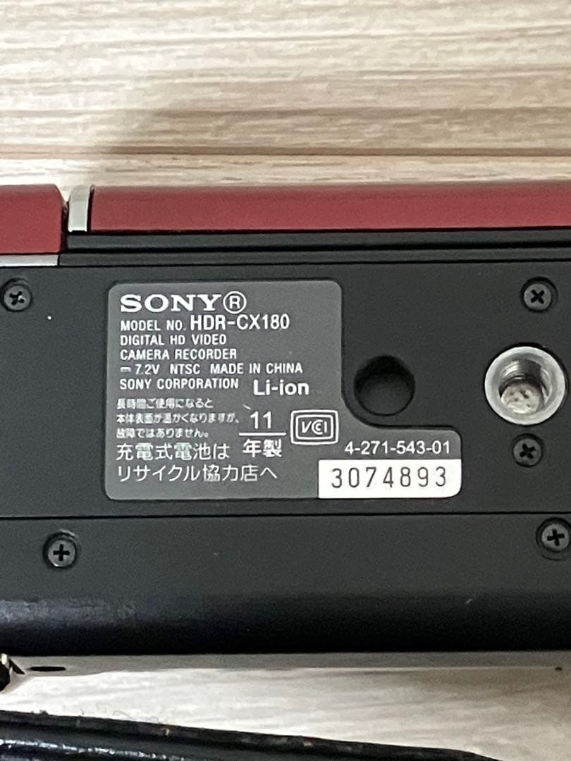SONY ビデオカメラ Exmor R レッド HDR-CX180 通電OK