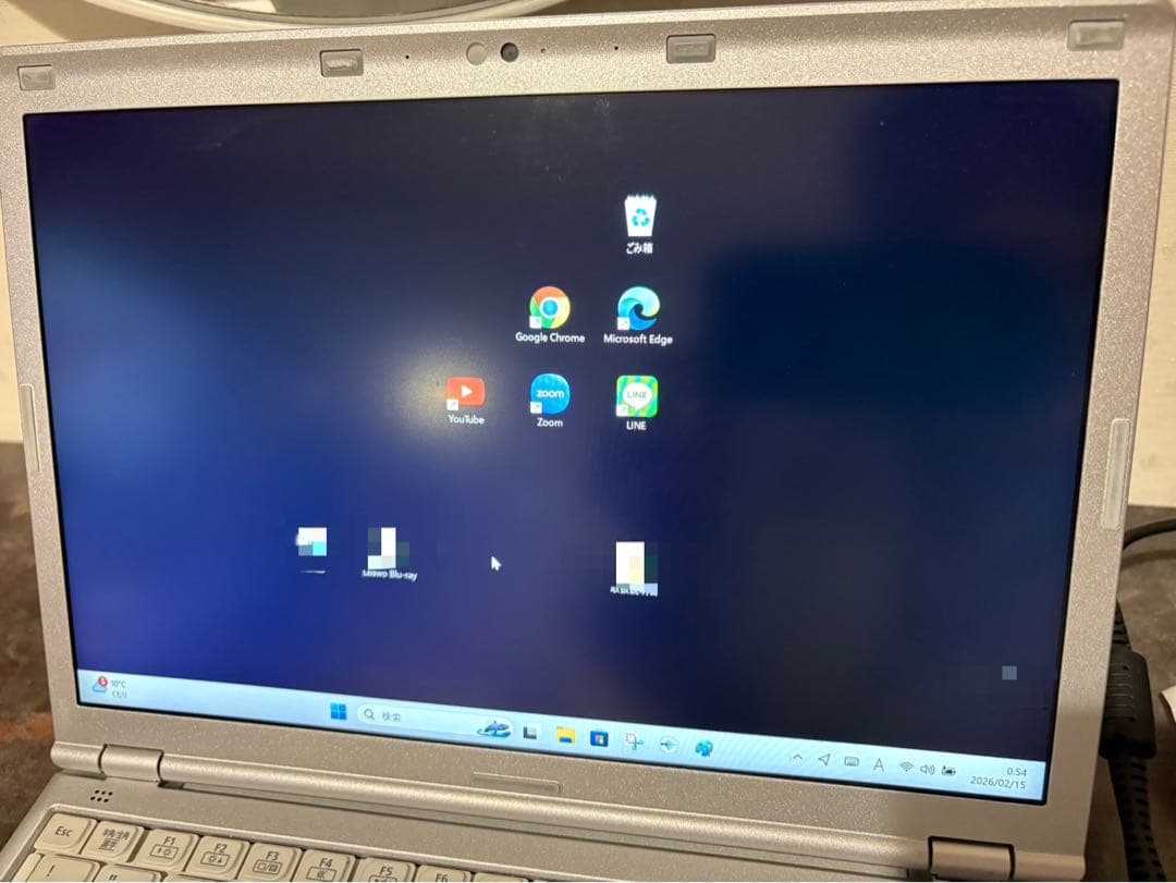 美品【格安セール中】レッツノート CF-SZ5 ノートパソコン！レスマウス付！