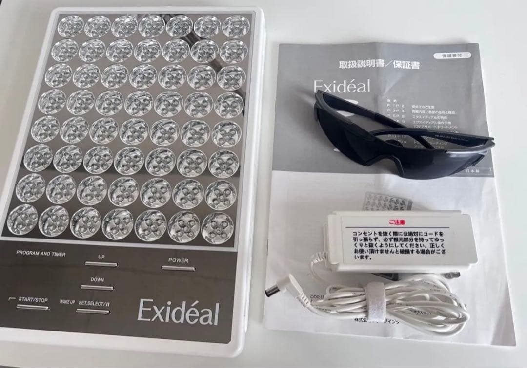 Exideal LED美顔器 EX-280 本体セット