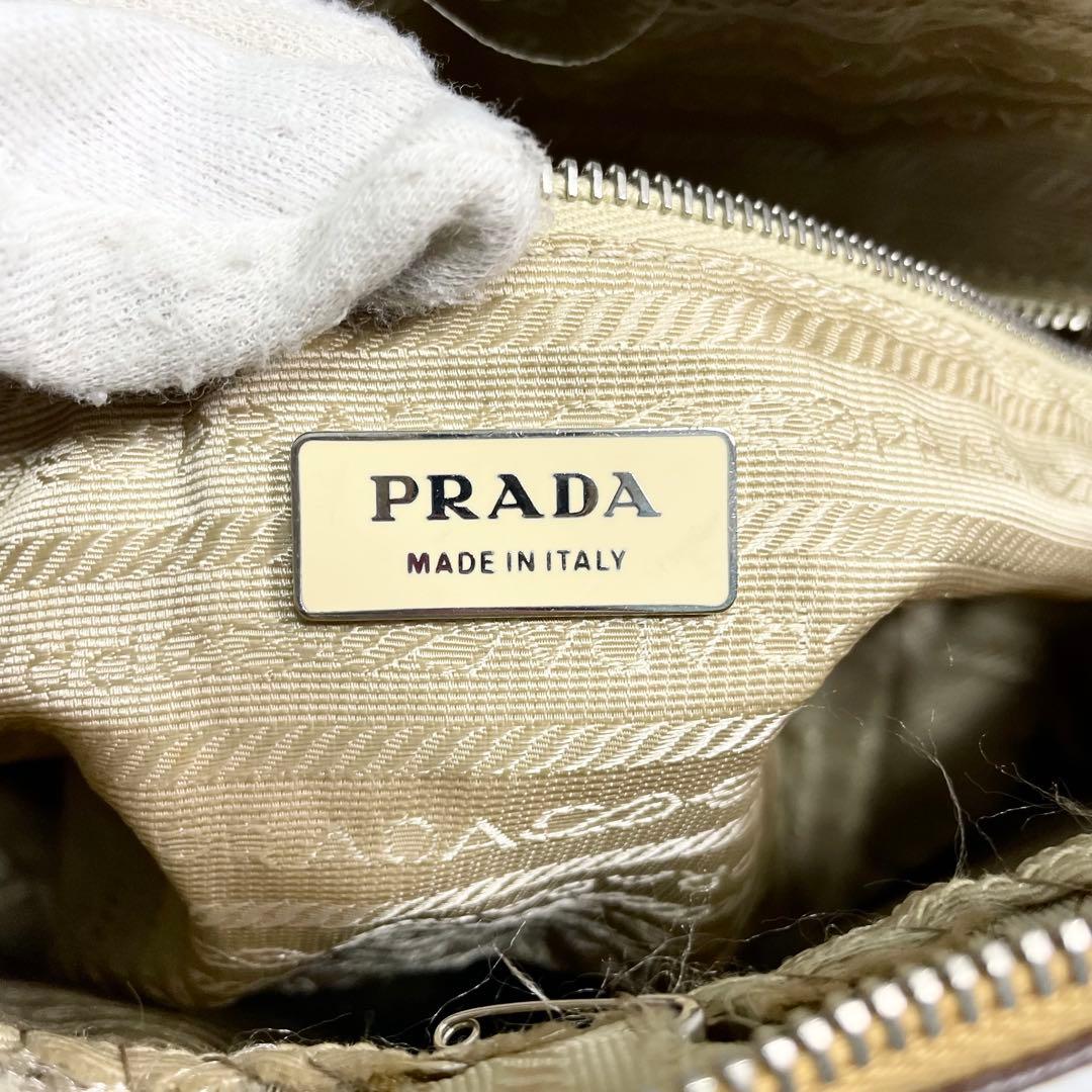 PRADA パンチング ボーリング バッグ チャーム 南京錠 大容量 多機能 黄