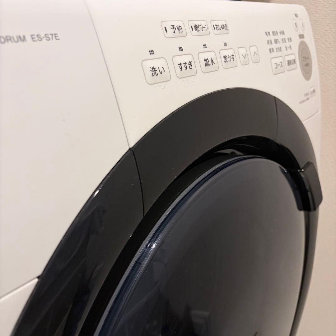 SHARP ES-S7E ドラム式洗濯機