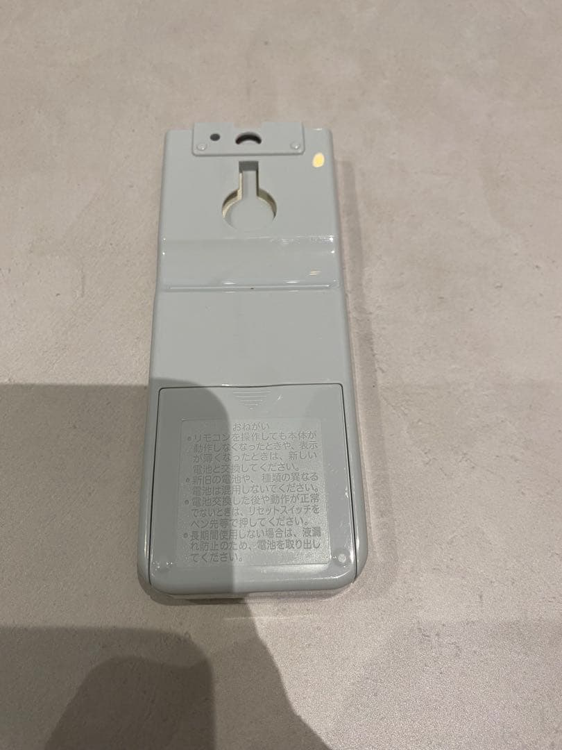 10畳用 2021年製 白くまくん 日立ルームエアコン RAS-D28L