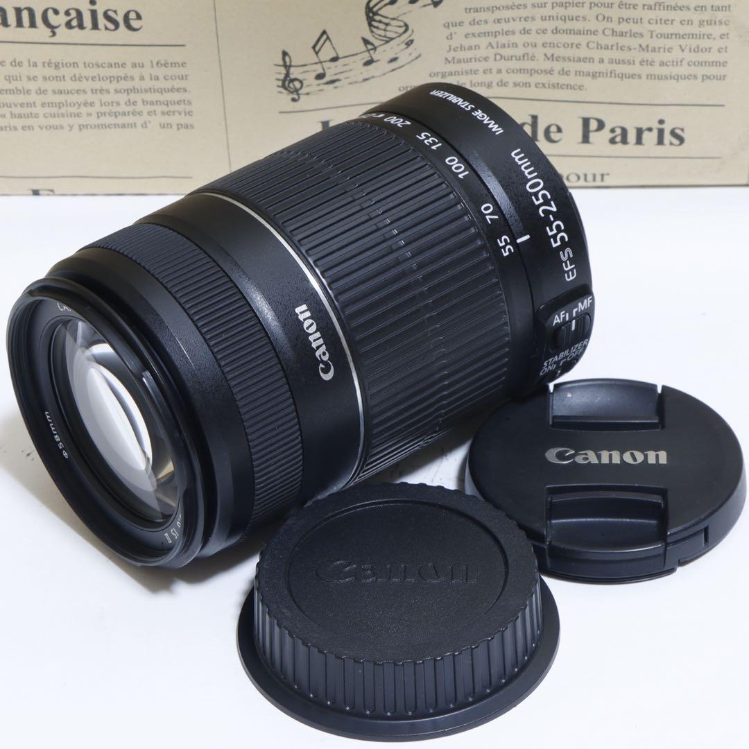 ⭐︎望遠&手ブレ&軽量&良光学⭐︎ Canon純正 250mm 望遠ISllレンズ♫