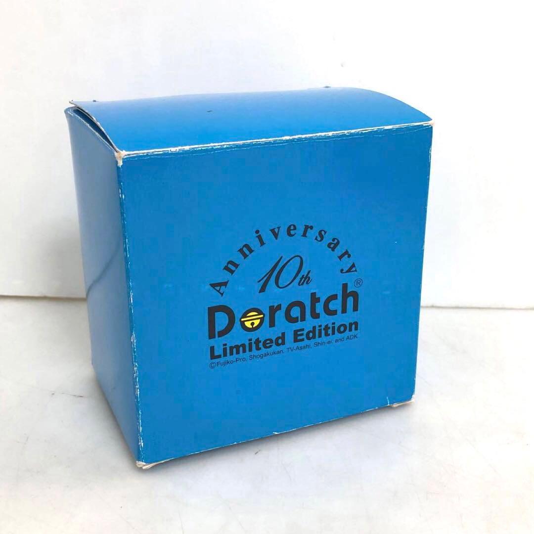【希少】限定品　Doratch 2006復刻版　ハーフスケルトン