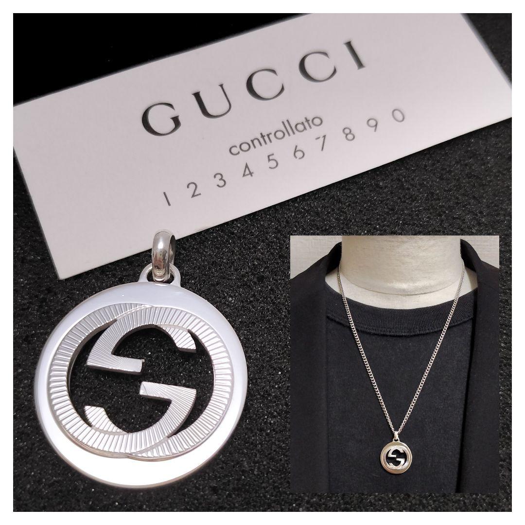 GUCCI ネックレス トップ GG インターロッキングG Ag925