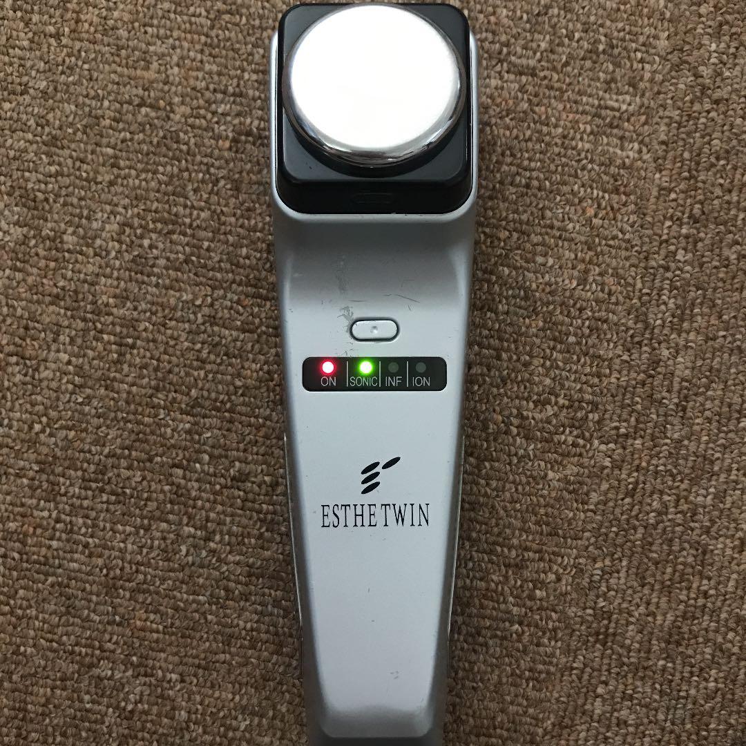 エステツインF300