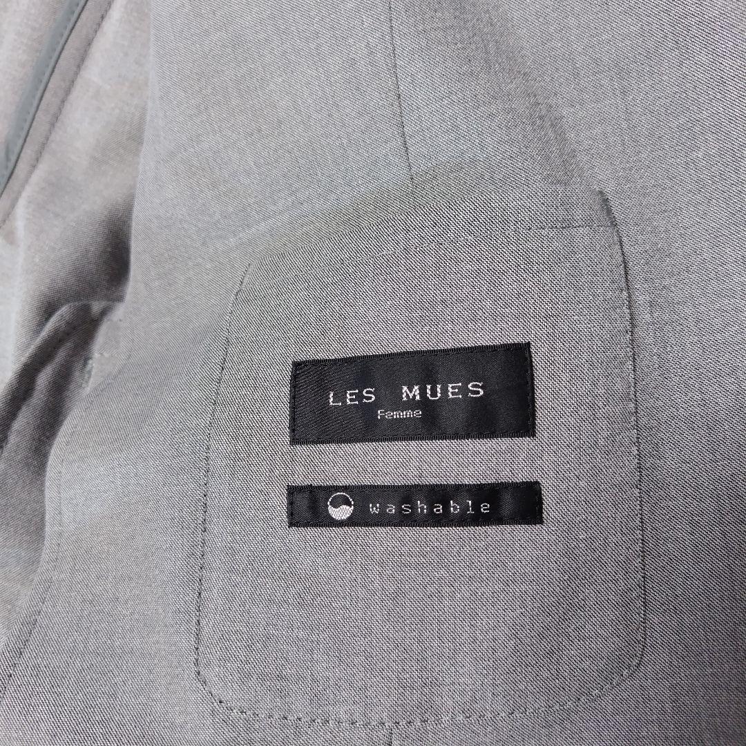 【新品】LES MUES ビジネススーツ グレー ウォッシャブル 9号