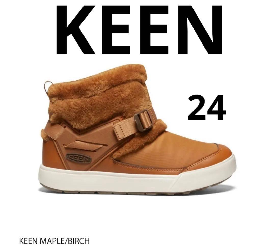 【新品】KEEN ウィメンズ フッドロメオ ミニ ブーツ サイズ24cm