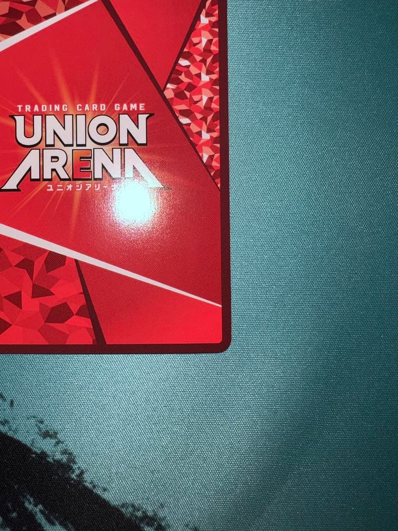 ユニオンアリーナ　るろうに剣心　星3パラレル　緋村剣心