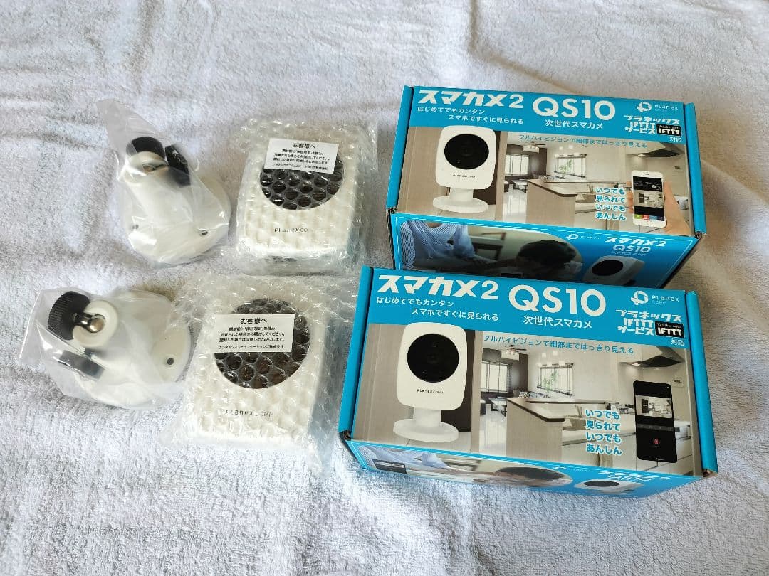 スマカメ2 QS10 2台 未使用品 バラ売り可
