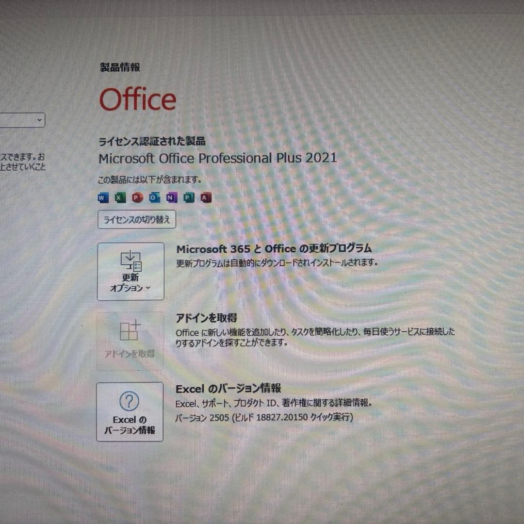 美品爆速小型パソコン第10世代i5Dell OptiPlex 3080Micro