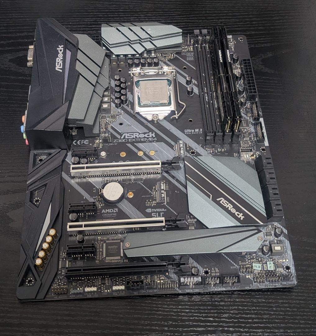 Z390 extreme4/ i7 9700k/ DDR4 32GB 三点セット