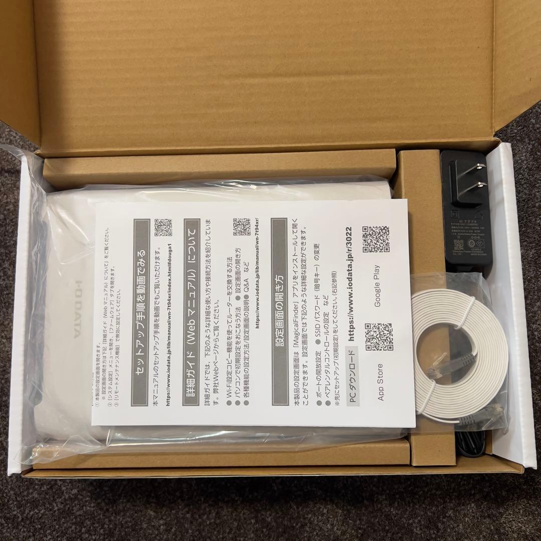 ほぼ新品 アイオ データ I-O DATA WN-7T94XR