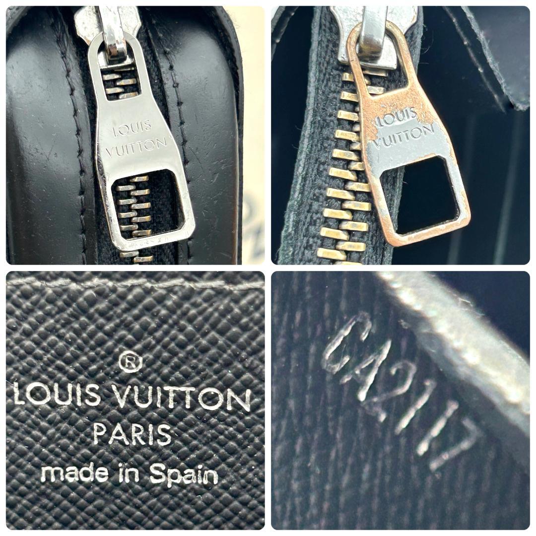 ★美品★　ルイヴィトン　モノグラム　エクリプス　ジッピーXL　長財布