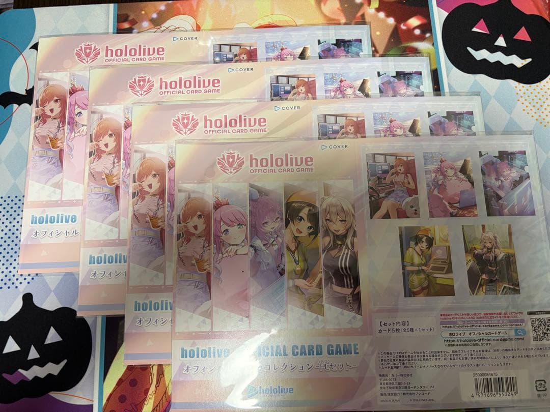 オフィシャルホロカコレクション-PCセット- 4セットまとめ売り