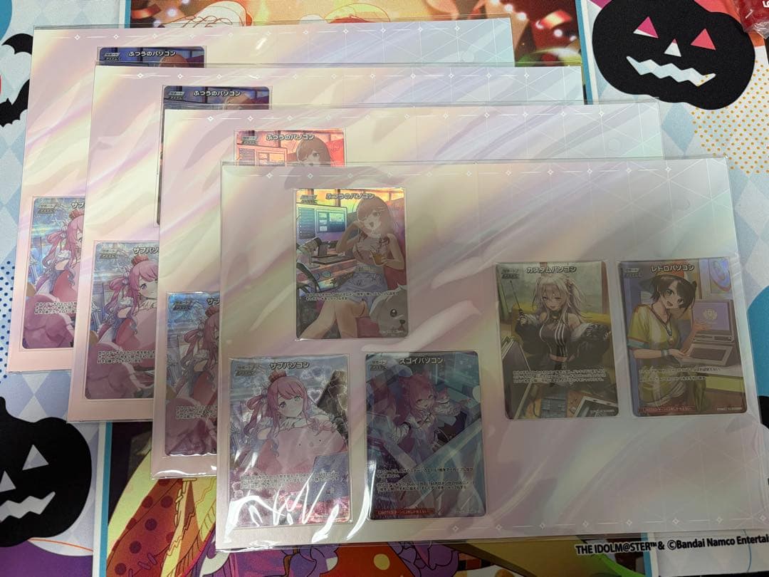 オフィシャルホロカコレクション-PCセット- 4セットまとめ売り