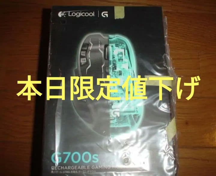 【新品】Logicool G700s ワイヤレスマウス 本体