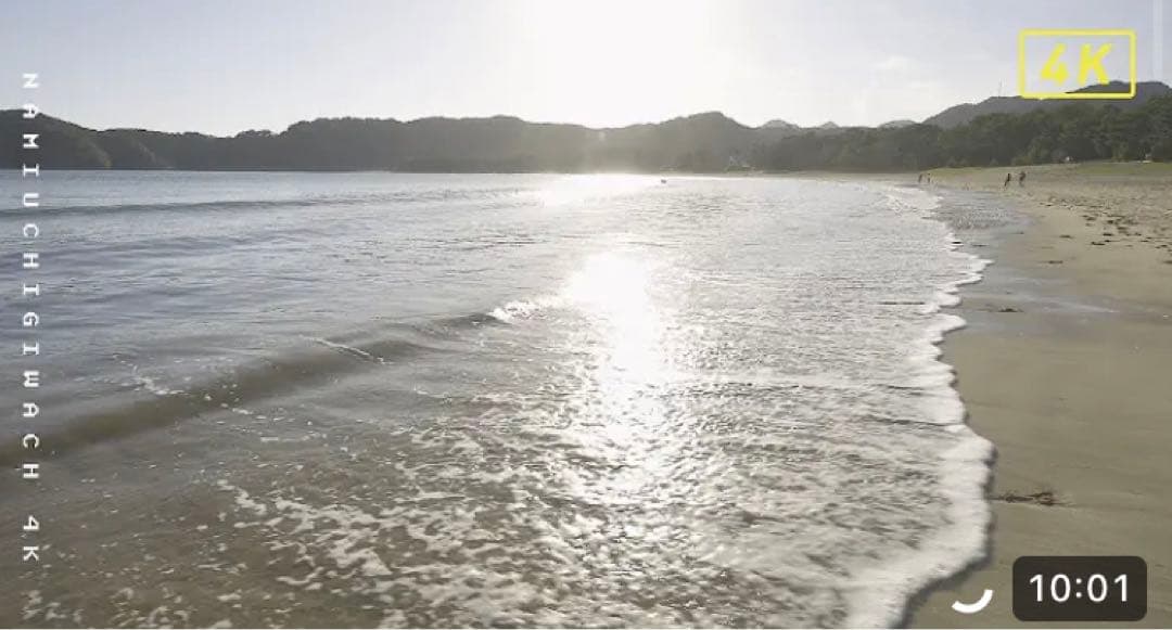 24mmPENTAX Super-TakumarF3.5M42 スーパータクマー