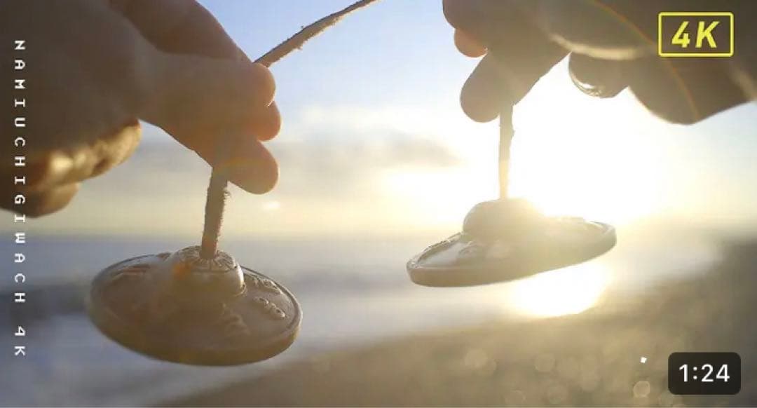 24mmPENTAX Super-TakumarF3.5M42 スーパータクマー