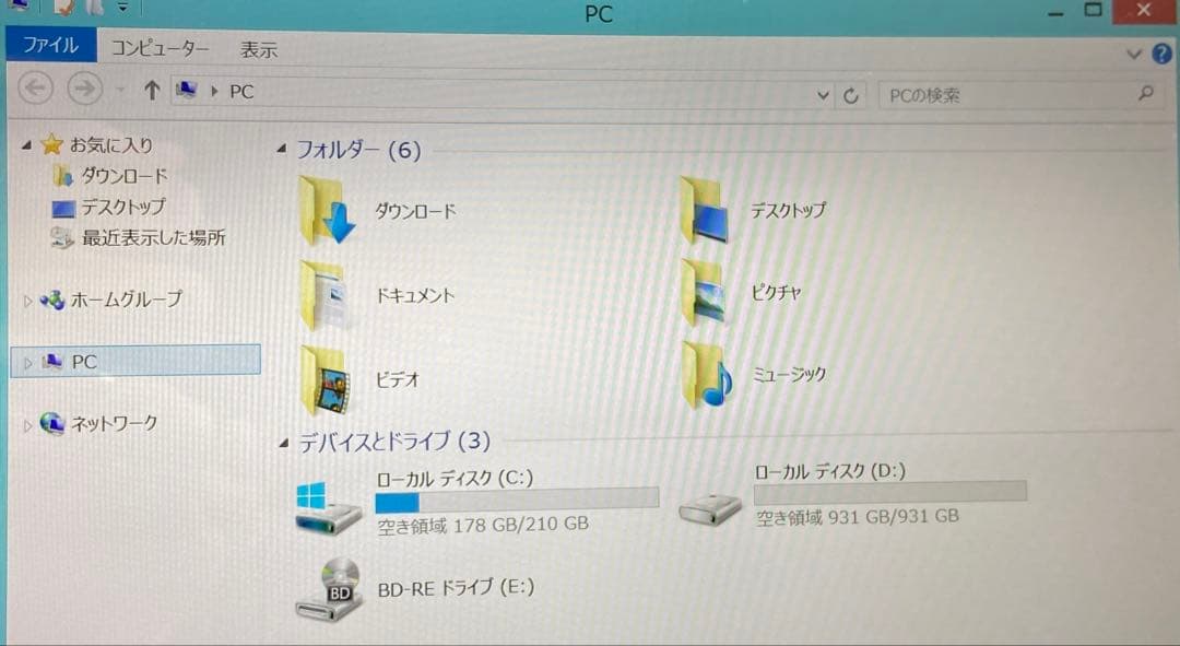 富士通PC【LIFEBOOK GH77/T】 Corei7 Win8.1