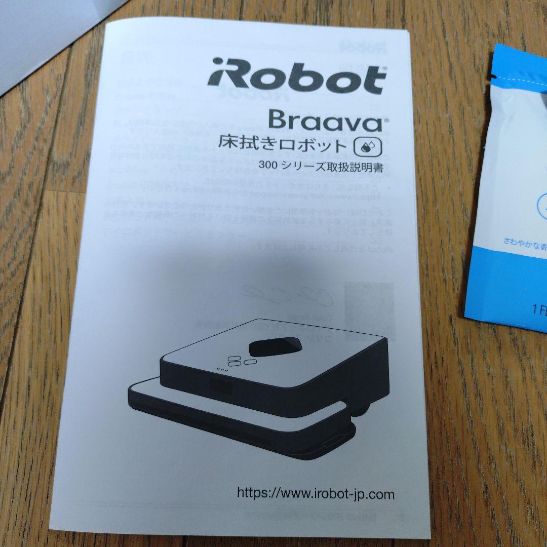 iRobot　ブラーバ　Braava床拭きロボット　390j