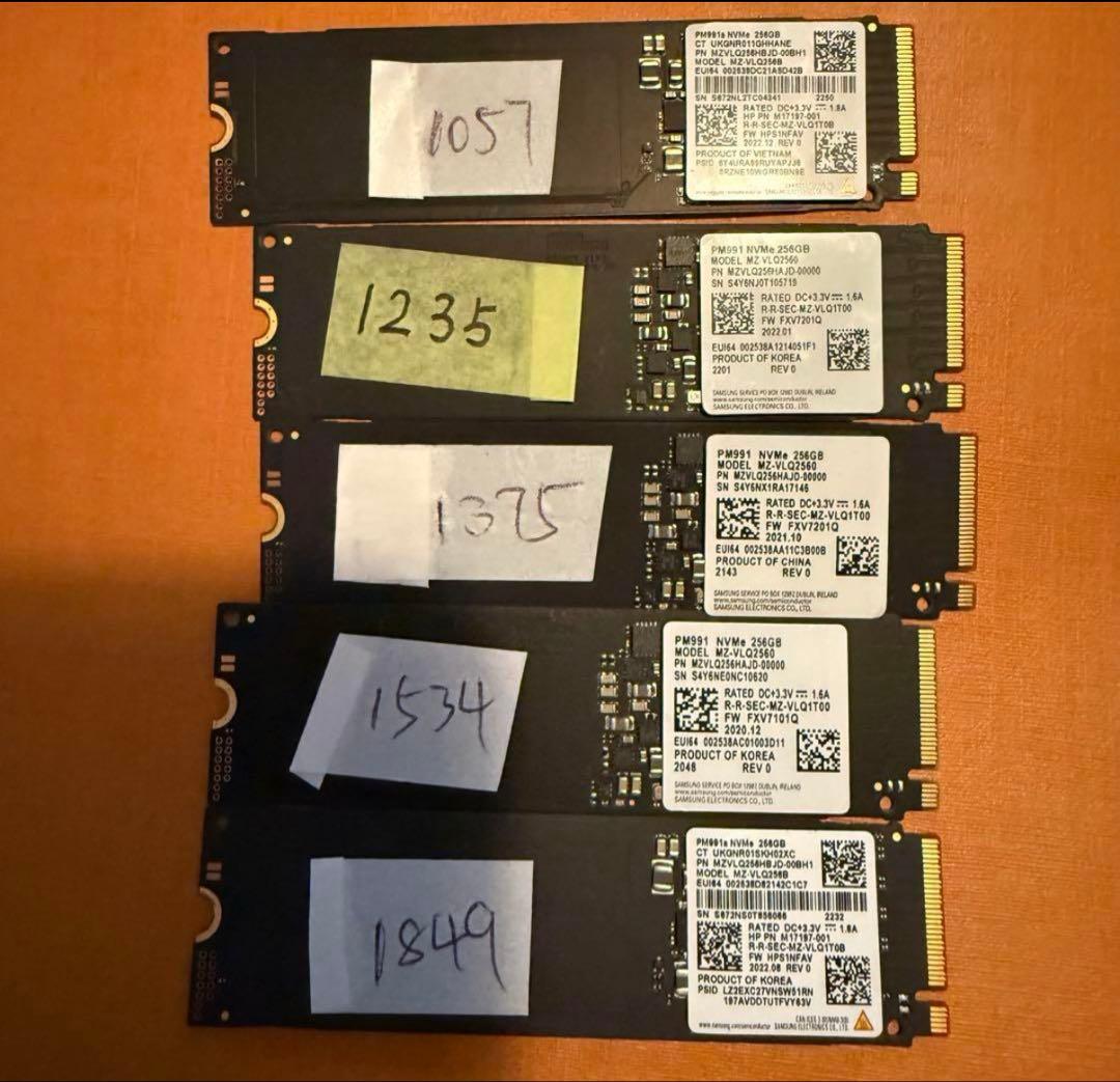 NVME 256Gb M.2 2280 SSD 同梱可能　5枚セット