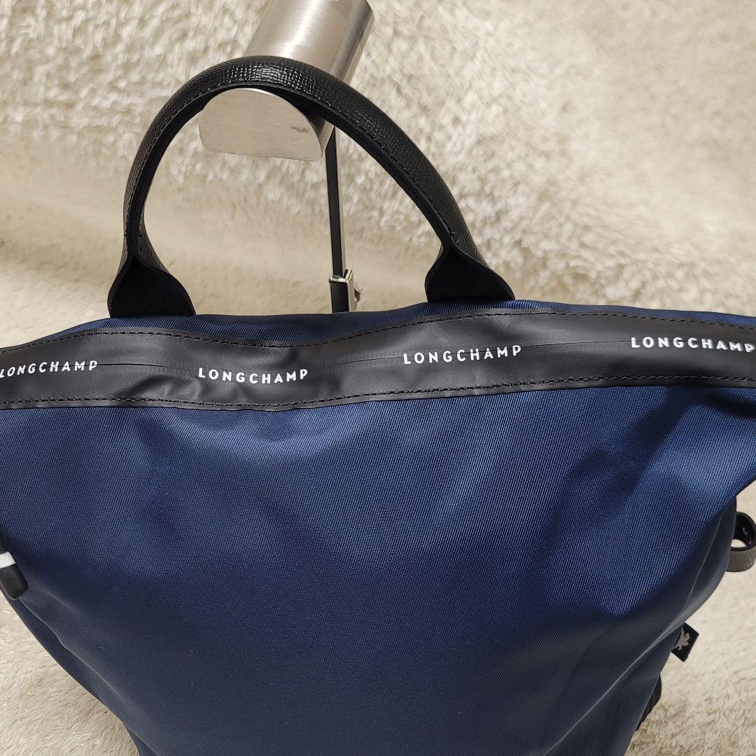 未使用✨ロンシャン ル プリアージュエナジー リュック バックパック ネイビー