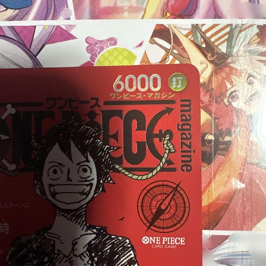 ONE PIECE モンキー・D・ルフィ 6000