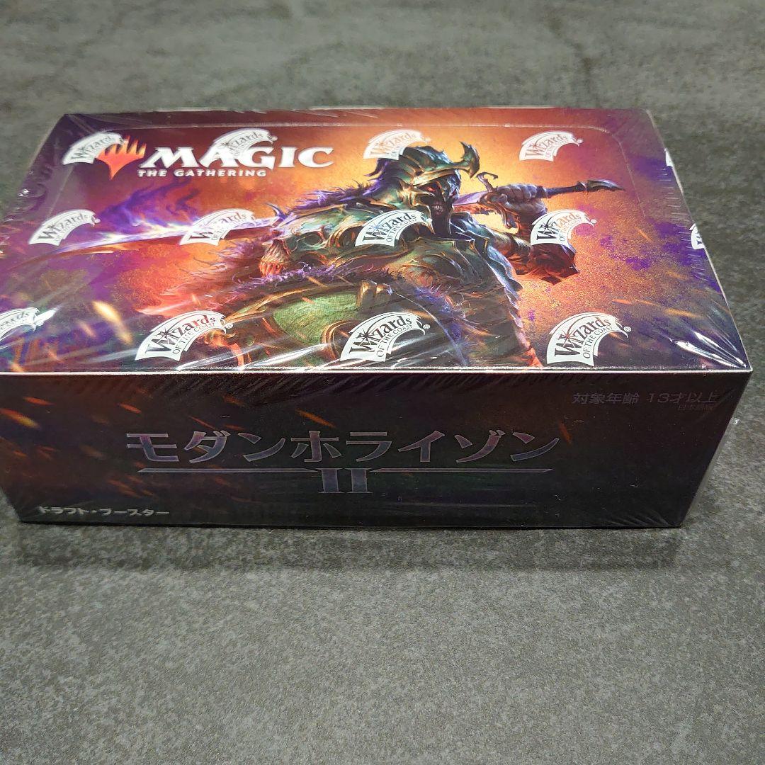 MTG モダンホライゾン2 ドラフトブースター　未開封BOX