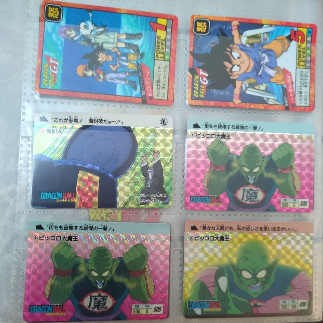 ドラゴンボールカードダス　引退まとめ売り