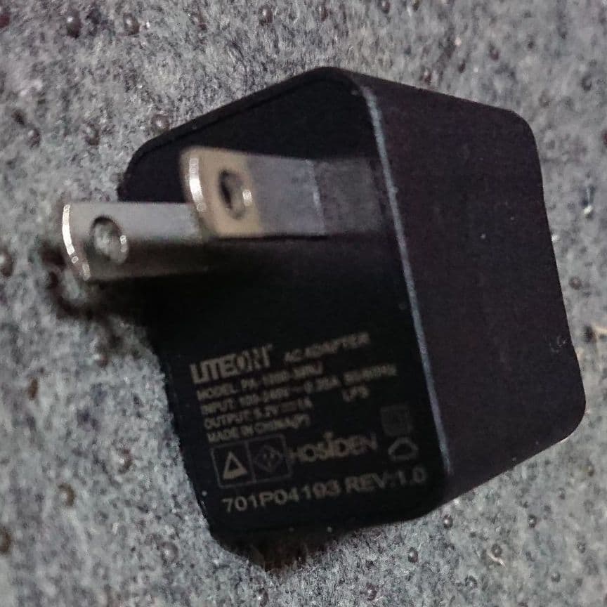 HOSIDEN USB式 共有コンセント