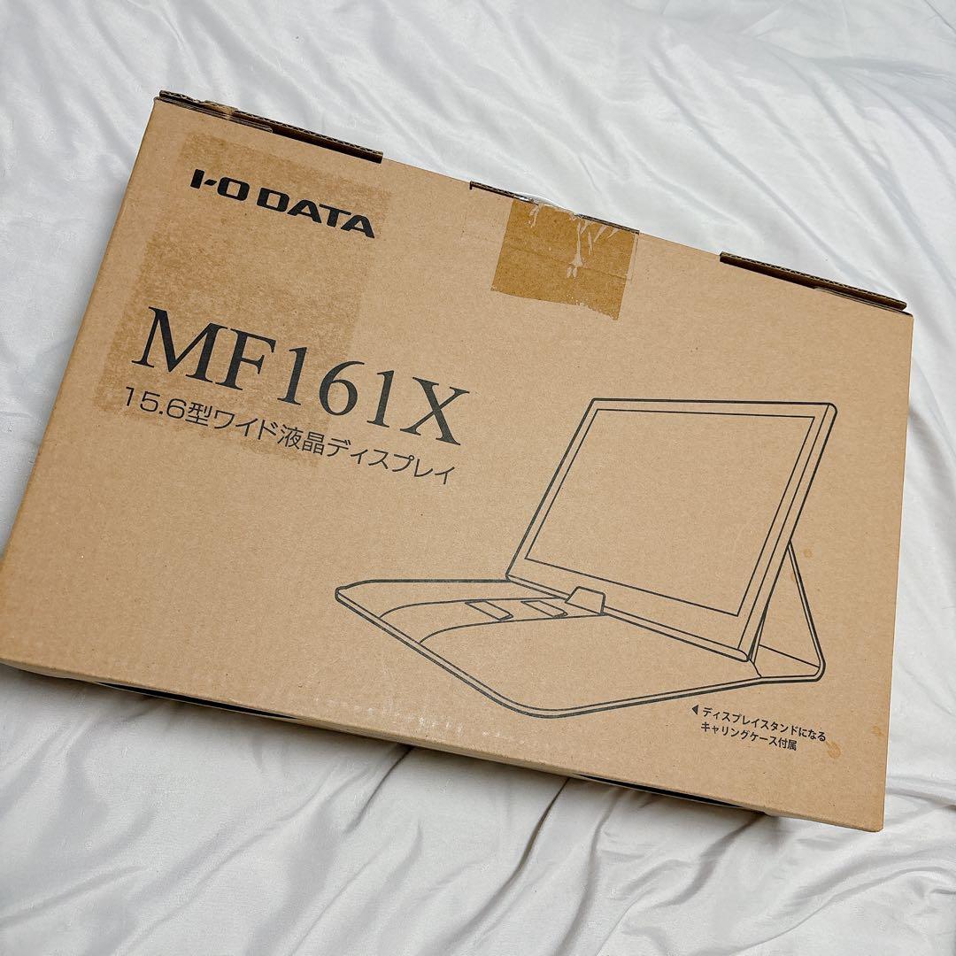 15.6型ワイド液晶ディスプレイ LCD-MF161XP（新品未開封）