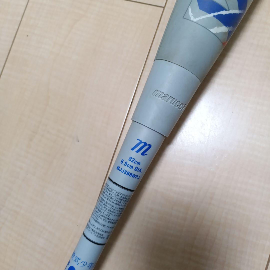 marucci 軟式バット ワニクラッシャー　青ワニ 82cm　少年用