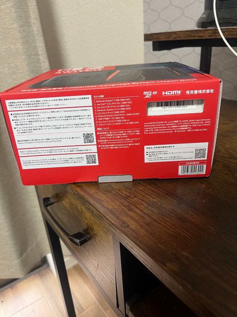 Nintendo Switch2 本体　中古品