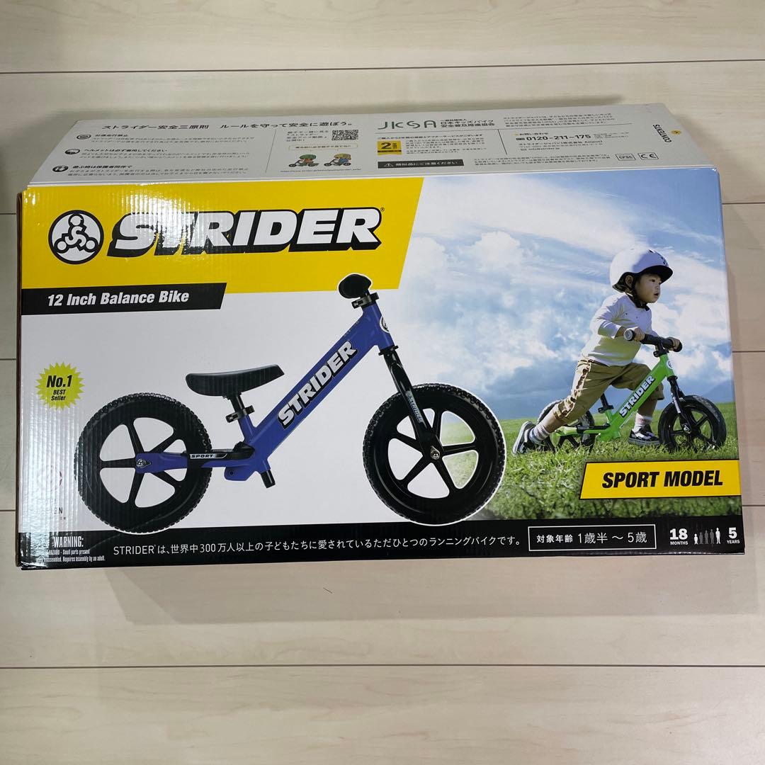 ゆ*び様 STRIDER 12Inch ストライダースポーツモデル ブルー