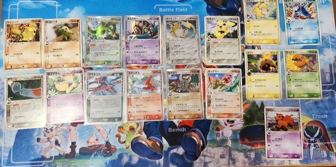 ポケモンカード デルタ種 古いカードまとめ売り