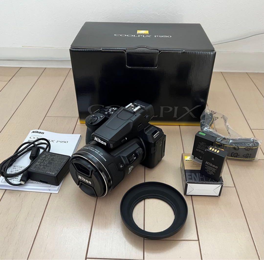 ニコン　COOLPIX P950