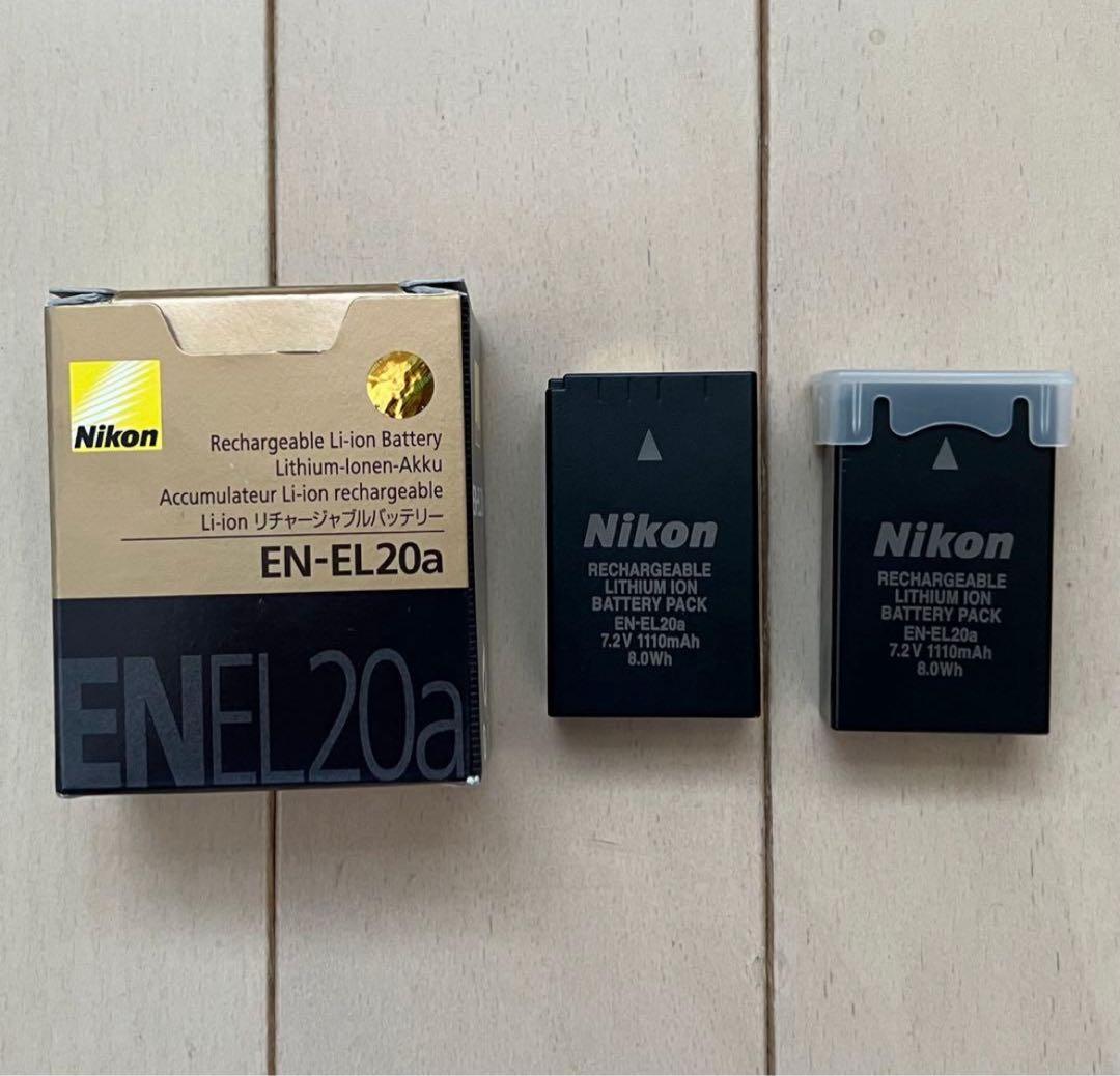 ニコン　COOLPIX P950