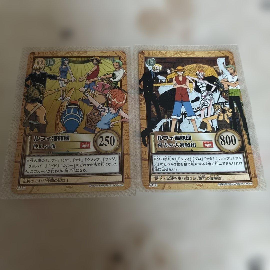 ルフィ海賊団　セット　カード　ONE PIECE ワンピース