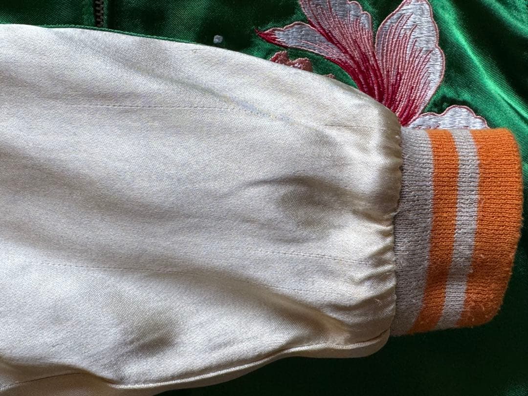 ★超美品！100着限定 居楽仁 イオラニ リバーシブルスカジャン金魚柄グリーンL