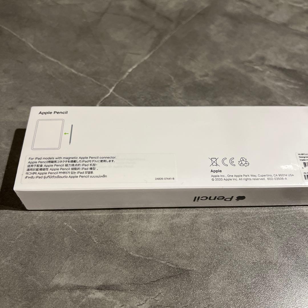 Apple Pencil 第2世代 新品未使用