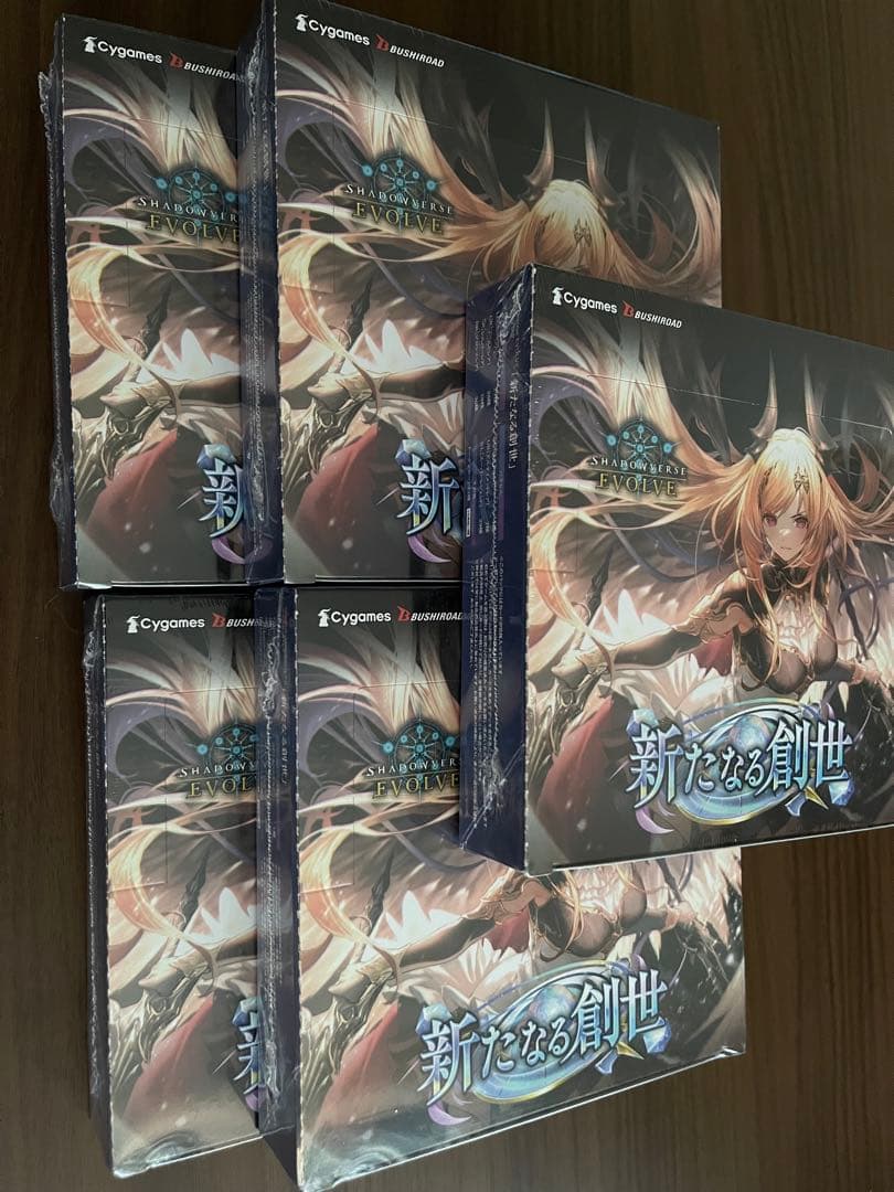 エボルヴ　新たなる創世　5BOX シュリンク付き