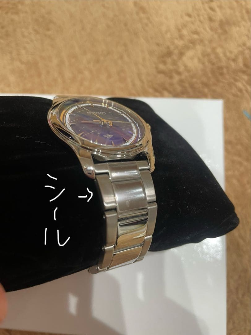 限定2000本 SEIKO 葬送のフリーレン　コラボウォッチ M
