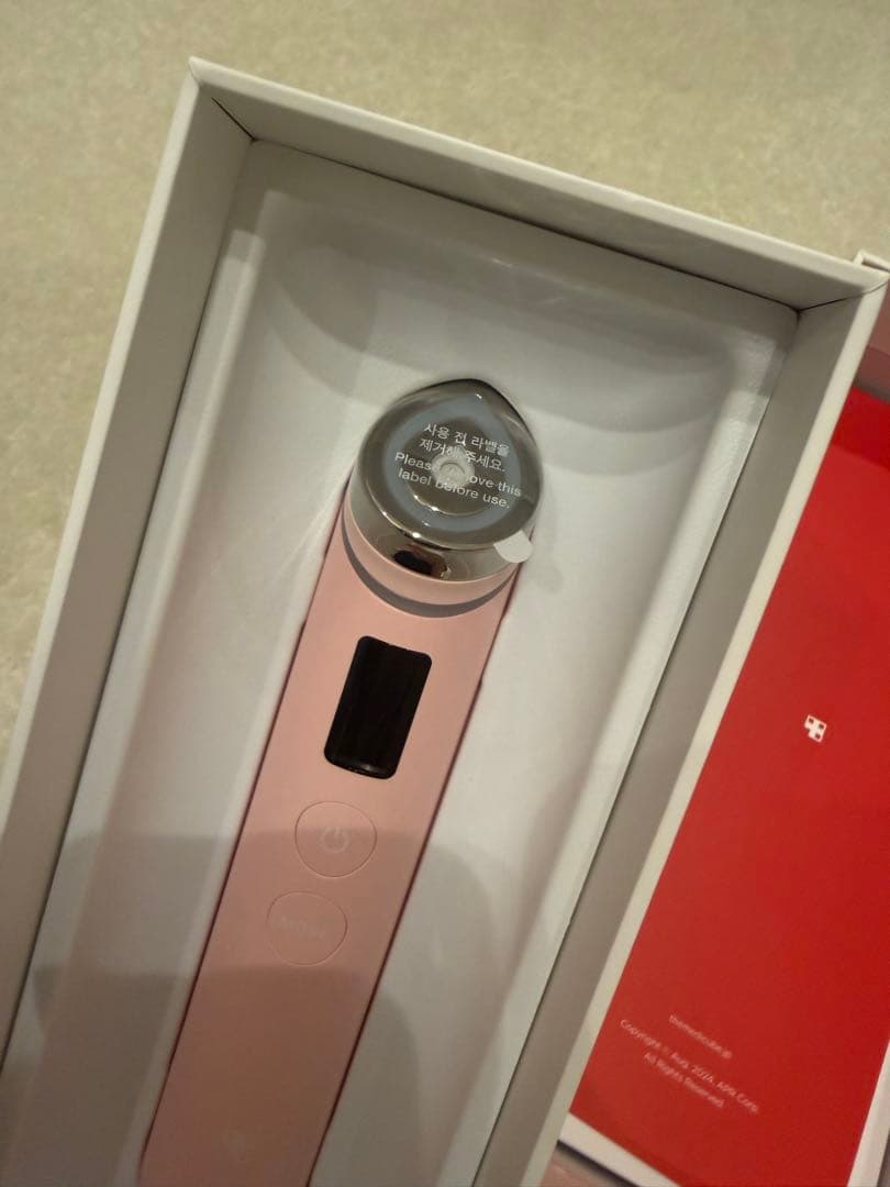 （新品）メディキューブ　AGE-R ブースタープロ　ピンク