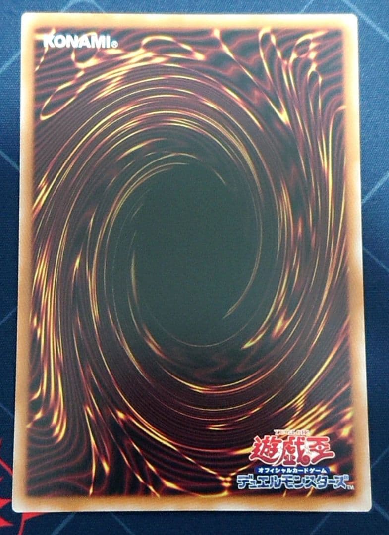 高レアリティ 遊戯王 エルフェンノーツ シークレット デッキパーツセット