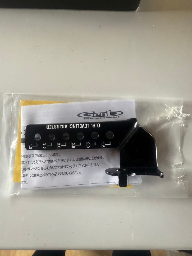 玄武　ダウンブロック　2インチ　レベリングアジャスターセット